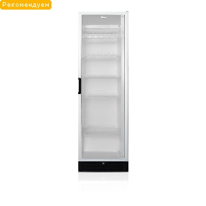 Холодильник витрина Whirlpool ADN 221/2